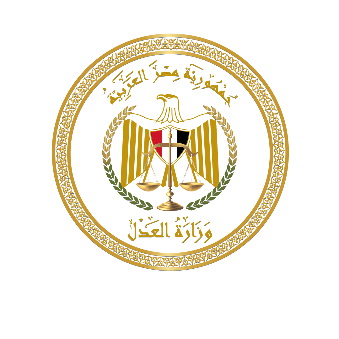 Egyptian Ministry of Justice logo
