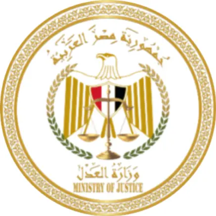 Egyptian Ministry of Justice logo